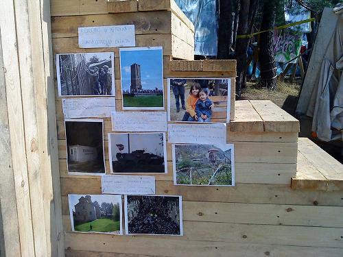 ������� 2010